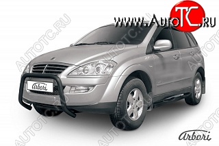 11 789 р. Защита переднего бампера Arbori SSANGYONG Kyron рестайлинг (2007-2016)  с доставкой в г. Таганрог