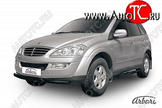 6 119 р. Защита переднего бампера Arbori SSANGYONG Kyron рестайлинг (2007-2016)  с доставкой в г. Таганрог