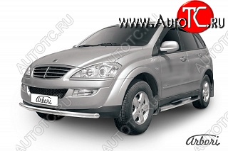 11 609 р. Защита переднего бампера Arbori SSANGYONG Kyron рестайлинг (2007-2016)  с доставкой в г. Таганрог