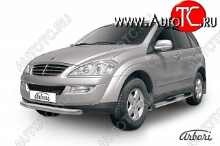 13 319 р. Обвес переднего бампера Arbori SSANGYONG Kyron рестайлинг (2007-2016)  с доставкой в г. Таганрог