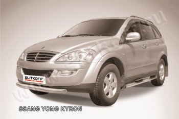 13 499 р. Защита переднего бампера Slitkoff (Ø76 мм).  SSANGYONG Kyron (2007-2016) рестайлинг (полированная нержавейка)  с доставкой в г. Таганрог. Увеличить фотографию 1