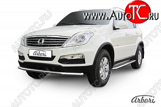 11 159 р. Защита переднего бампера Arbori SSANGYONG Rexton Y290 (2012-2017)  с доставкой в г. Таганрог