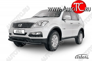 6 659 р. Обвес переднего бампера Arbori SSANGYONG Rexton Y290 (2012-2017)  с доставкой в г. Таганрог