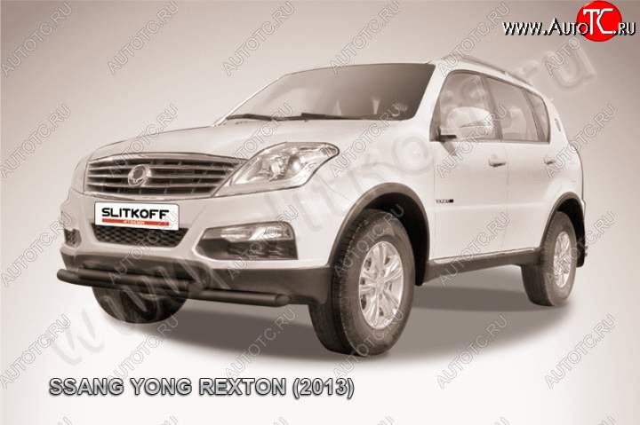 10 999 р. Защита переднего бампер Slitkoff SSANGYONG Rexton Y290 (2012-2017) (Цвет: серебристый)  с доставкой в г. Таганрог