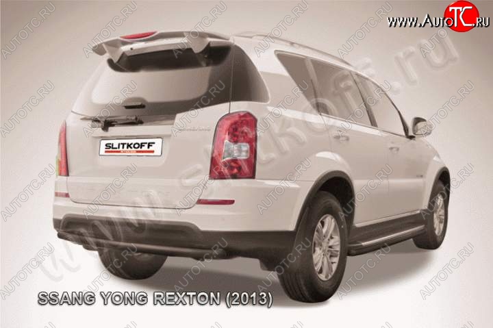 5 999 р. Защита задняя Slitkoff  SSANGYONG Rexton  Y290 (2012-2017) (Цвет: серебристый)  с доставкой в г. Таганрог