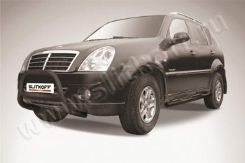 Кенгурятник d57 низкий SSANGYONG (Ссан) Rexton (Рекстон)  Y250 (2006-2012) Y250