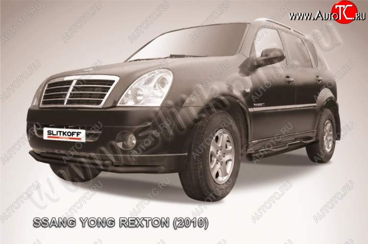 9 999 р. Защита переднего бампер Slitkoff SSANGYONG Rexton Y250 (2006-2012) (Цвет: серебристый)  с доставкой в г. Таганрог