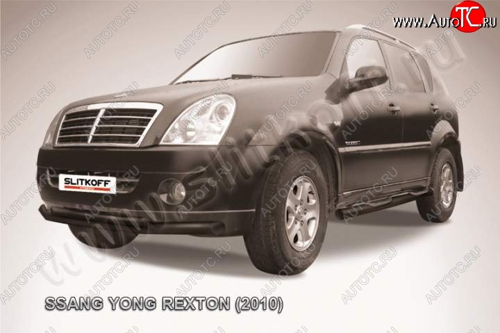 11 399 р. Защита переднего бампер Slitkoff  SSANGYONG Rexton  Y250 (2006-2012) (Цвет: серебристый)  с доставкой в г. Таганрог