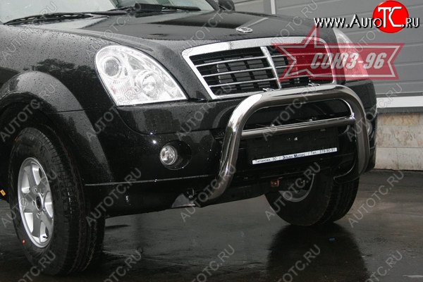 17 819 р. Защита переднего бампера Souz-96 (d76) SSANGYONG Rexton Y250 (2006-2012)  с доставкой в г. Таганрог