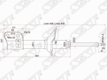 3 599 р. Правый амортизатор передний SAT  Subaru Forester  SF (2000-2002) рестайлинг  с доставкой в г. Таганрог. Увеличить фотографию 1