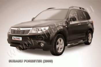 4 599 р. защита переднего бампера Slitkoff Subaru Forester SH (2008-2013) (Цвет: серебристый)  с доставкой в г. Таганрог. Увеличить фотографию 1