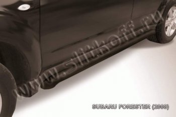 10 599 р. Защита порогов Slitkoff  Subaru Forester  SH (2008-2013) (Цвет: серебристый)  с доставкой в г. Таганрог. Увеличить фотографию 1