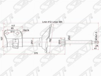 3 699 р. Правый амортизатор передний SAT Subaru Legacy BH/BE12 универсал (1998-2003)  с доставкой в г. Таганрог. Увеличить фотографию 1