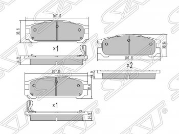 669 р. Колодки тормозные SAT (задние) Subaru Impreza GC седан (1992-2000)  с доставкой в г. Таганрог. Увеличить фотографию 1