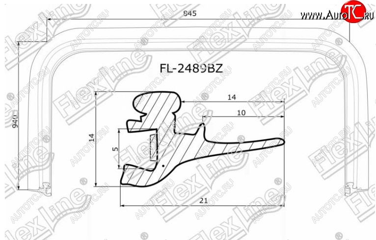 3 399 р. Молдинг лобового стекла FlexLine  Subaru Legacy ( BL/B13,  BL,B13) - Outback  BP  с доставкой в г. Таганрог