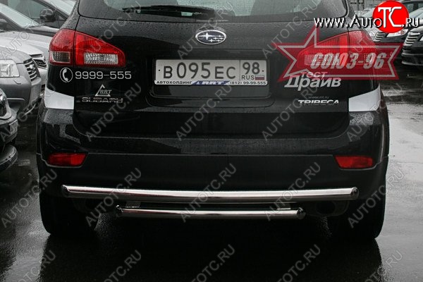 13 589 р. Двойная защита заднего бампера Souz-96 (d60/60) Subaru Tribeca (2008-2014)  с доставкой в г. Таганрог