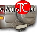 8 999 р. Фаркоп Лидер Плюс (съемный шар тип F) Suzuki Grand Vitara JT 3 двери 2-ой рестайлинг (2012-2016) (Без электропакета)  с доставкой в г. Таганрог