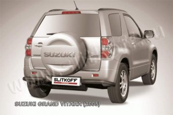 Защита заднего бампера (уголки d57) Slitkoff Suzuki (Сузуки) Grand Vitara (Гран)  JT 3 двери (2005-2008) JT 3 двери дорестайлинг