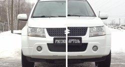 999 р. Зимняя заглушка решетки переднего бампера РА  Suzuki Grand Vitara ( JT 3 двери,  JT 5 дверей) (2008-2012) 1-ый рестайлинг, 1-ый рестайлинг  с доставкой в г. Таганрог. Увеличить фотографию 2