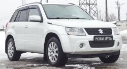 999 р. Зимняя заглушка решетки переднего бампера РА  Suzuki Grand Vitara ( JT 3 двери,  JT 5 дверей) (2008-2012) 1-ый рестайлинг, 1-ый рестайлинг  с доставкой в г. Таганрог. Увеличить фотографию 3