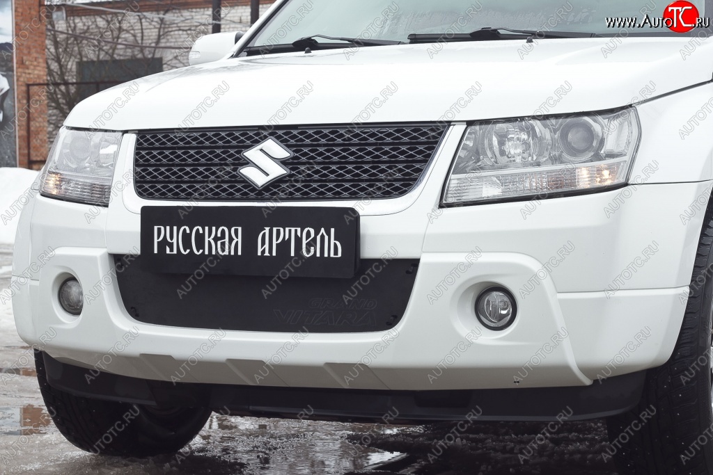 999 р. Зимняя заглушка решетки переднего бампера РА  Suzuki Grand Vitara ( JT 3 двери,  JT 5 дверей) (2008-2012) 1-ый рестайлинг, 1-ый рестайлинг  с доставкой в г. Таганрог