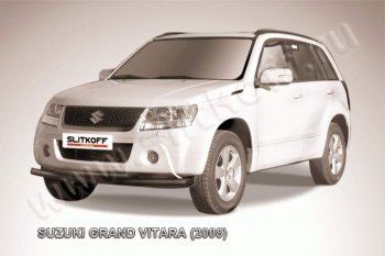 8 199 р. Защита переднего бампер Slitkoff  Suzuki Grand Vitara ( JT 3 двери,  JT 5 дверей) (2008-2012) 1-ый рестайлинг, 1-ый рестайлинг (Цвет: серебристый)  с доставкой в г. Таганрог. Увеличить фотографию 1