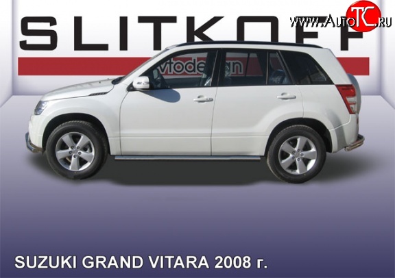 15 649 р. Защита порогов из круглой трубы диаметром 57 мм Slitkoff  Suzuki Grand Vitara  JT 5 дверей (2008-2012) 1-ый рестайлинг (Цвет: нержавеющая полированная сталь)  с доставкой в г. Таганрог