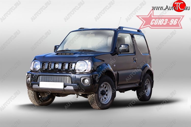 4 481 р. Декоративный элемент воздухозаборника Souz-96 (d10) Suzuki Jimny JB23/JB43 2-ой рестайлинг (2012-2018)  с доставкой в г. Таганрог