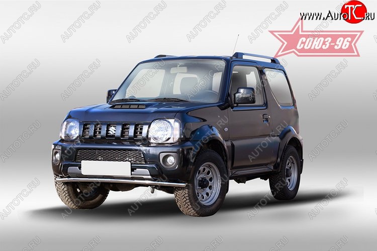 8 909 р. Защита переднего бампера одинарная Souz-96 (d42).  Suzuki Jimny  JB23/JB43 (2012-2018) 2-ой рестайлинг  с доставкой в г. Таганрог