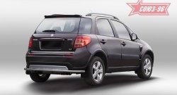 Защита заднего бампера Souz-96 (d42) Suzuki SX4 GYA,GYB  рестайлинг, хэтчбэк (2010-2016)