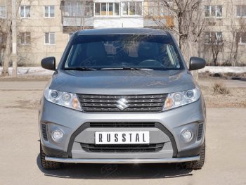 16 449 р. Одинарная защита переднего бампера диаметром 42 мм SLITKOFF  Suzuki Vitara  LY (2015-2019) дорестайлинг  с доставкой в г. Таганрог. Увеличить фотографию 2