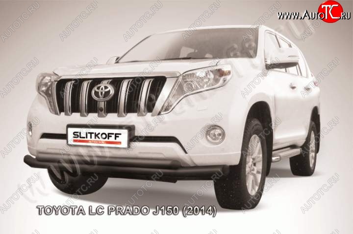 14 949 р. Защита переднего бампер Slitkoff Toyota Land Cruiser Prado J150 1-ый рестайлинг (2013-2017) (Цвет: серебристый)  с доставкой в г. Таганрог