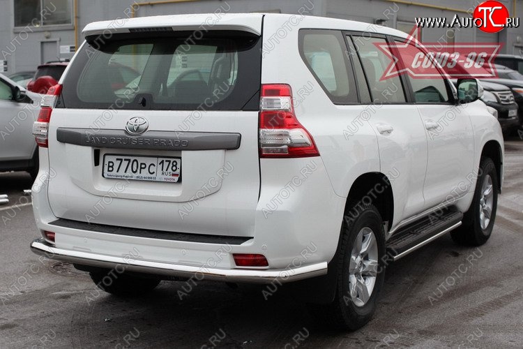 21 464 р. Защита заднего бампера Souz-96 (d76) Toyota Land Cruiser Prado J150 1-ый рестайлинг (2013-2017)  с доставкой в г. Таганрог