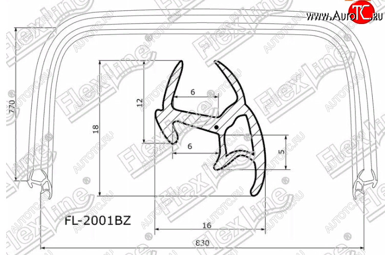 2 669 р. Молдинг лобового стекла FlexLine  Toyota RAV4  XA10 (1997-2000) 5 дв. рестайлинг, 3 дв. рестайлинг  с доставкой в г. Таганрог