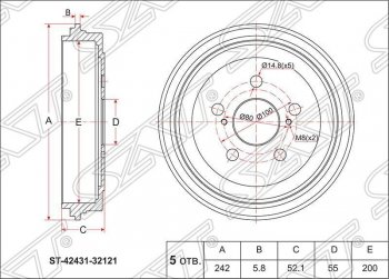 1 799 р. Барабан тормозной (задний) SAT Toyota Premio T260 дорестайлинг (2007-2010)  с доставкой в г. Таганрог. Увеличить фотографию 1