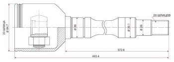 ШРУС SAT (внутренний, правый, с подвесным подшипником) Toyota Allion T240 - WILL