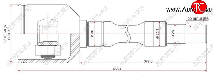 5 499 р. ШРУС SAT (внутренний, правый, с подвесным подшипником)  Toyota Allion T240 - WILL  с доставкой в г. Таганрог