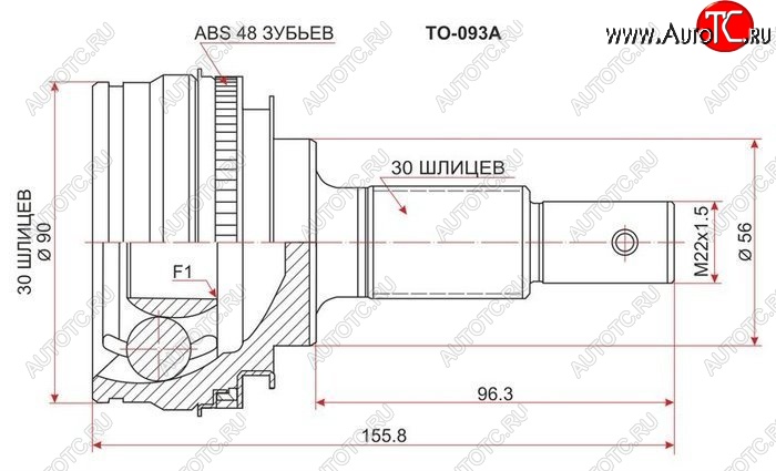 2 869 р. ШРУС SAT (наружный)  Toyota Altezza - Verossa  с доставкой в г. Таганрог