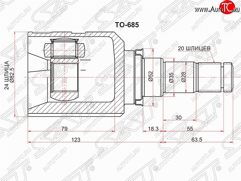 2 299 р. Шрус (внутренний/правый) SAT (24*20*35 мм)  Toyota Auris  E180 - Corolla  E180  с доставкой в г. Таганрог