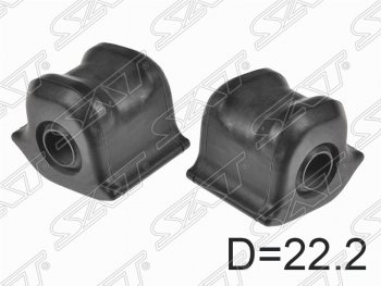 222 р. Резиновая втулка переднего стабилизатора SAT (комплект D=22.2, RH=LH) Toyota Auris E150 хэтчбэк 5 дв. дорестайлинг (2006-2010)  с доставкой в г. Таганрог. Увеличить фотографию 1
