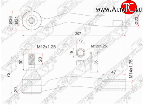 699 р. Левый наконечник рулевой тяги SAT  Toyota Avensis  T220 седан (1997-2003) дорестайлинг, рестайлинг  с доставкой в г. Таганрог