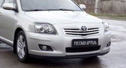 549 р. Реснички на фары RA Toyota Avensis T250 универсал дорестайлинг (2003-2006) (Неокрашенные)  с доставкой в г. Таганрог. Увеличить фотографию 4