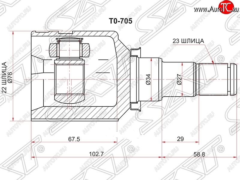 3 189 р. Шрус (внутренний) SAT (22*23*34 мм) Toyota Vitz XP90 хэтчбэк 5 дв. дорестайлинг (2005-2007)  с доставкой в г. Таганрог