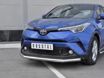 17 299 р. Защита переднего бампера (Ø63 мм, нержавейка) SLITKOFF Toyota C-HR NGX10, ZGX10 дорестайлинг (2016-2019)  с доставкой в г. Таганрог. Увеличить фотографию 4