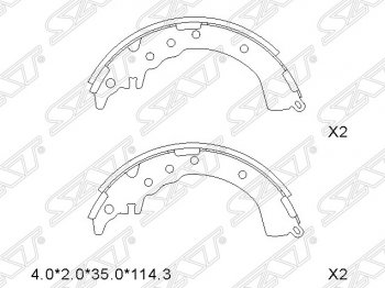 1 839 р. Колодки тормозные SAT (задние, 4WD)  Toyota Caldina  T210 (1997-2002) дорестайлинг универсал, рестайлинг универсал  с доставкой в г. Таганрог. Увеличить фотографию 1