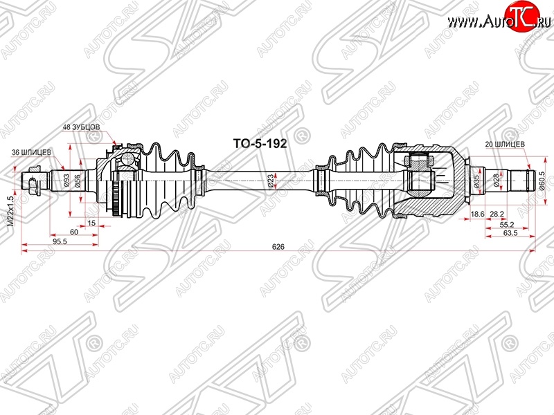 10 249 р. Привод передний левый SAT Toyota Caldina T210 дорестайлинг универсал (1997-1999)  с доставкой в г. Таганрог