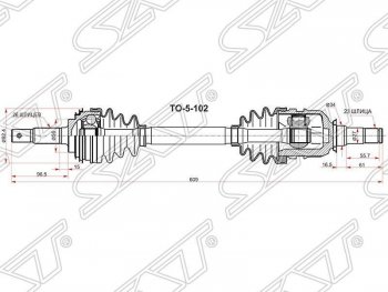 Привод передний левый SAT (5AFE / 7AFE без ABS) Toyota Caldina T210 дорестайлинг универсал (1997-1999)