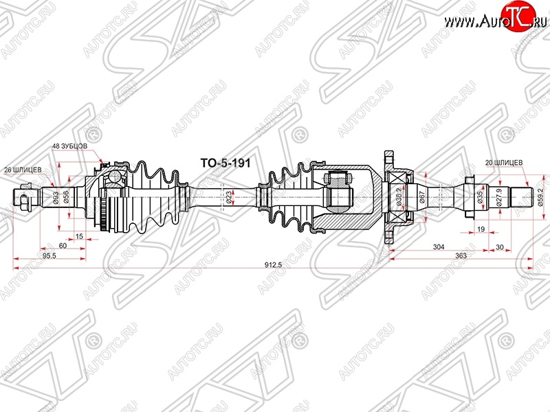 13 949 р. Привод передний правый SAT Toyota Caldina T210 дорестайлинг универсал (1997-1999)  с доставкой в г. Таганрог