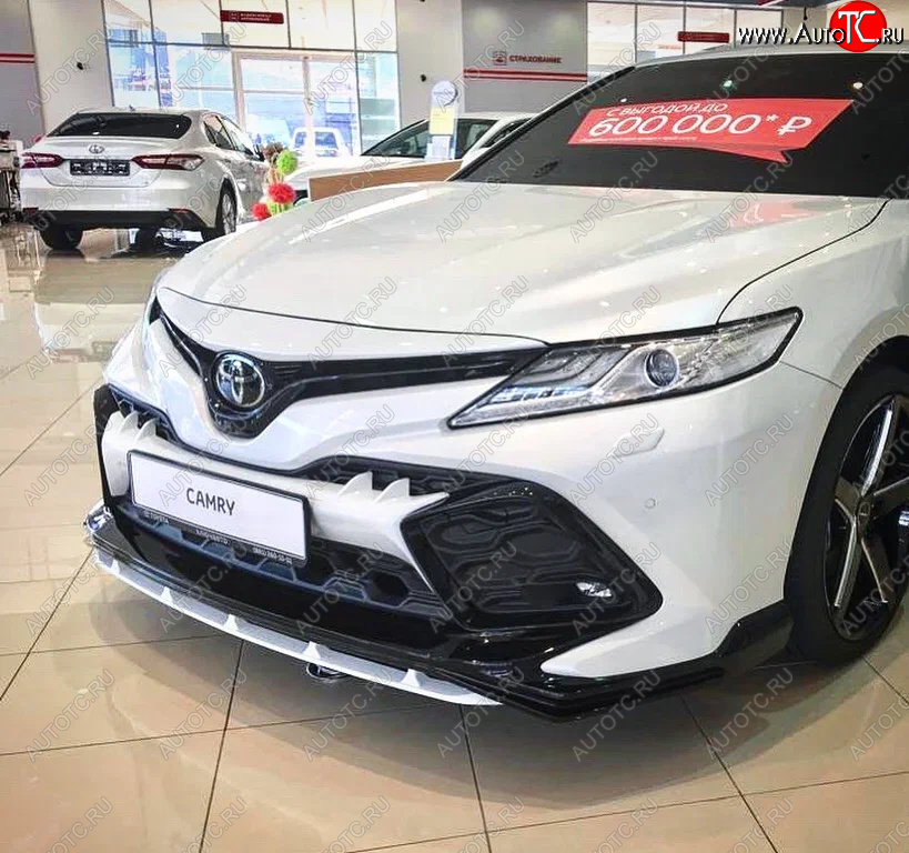 24 999 р. Решетка в передний бампер HEMMES  Toyota Camry  XV70 (2017-2021) дорестайлинг (неокрашенная)  с доставкой в г. Таганрог