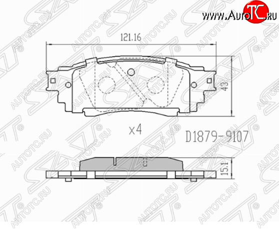 879 р. Комплект задних тормозных колодок SAT  Toyota Camry  XV70 - RAV4  XA50  с доставкой в г. Таганрог